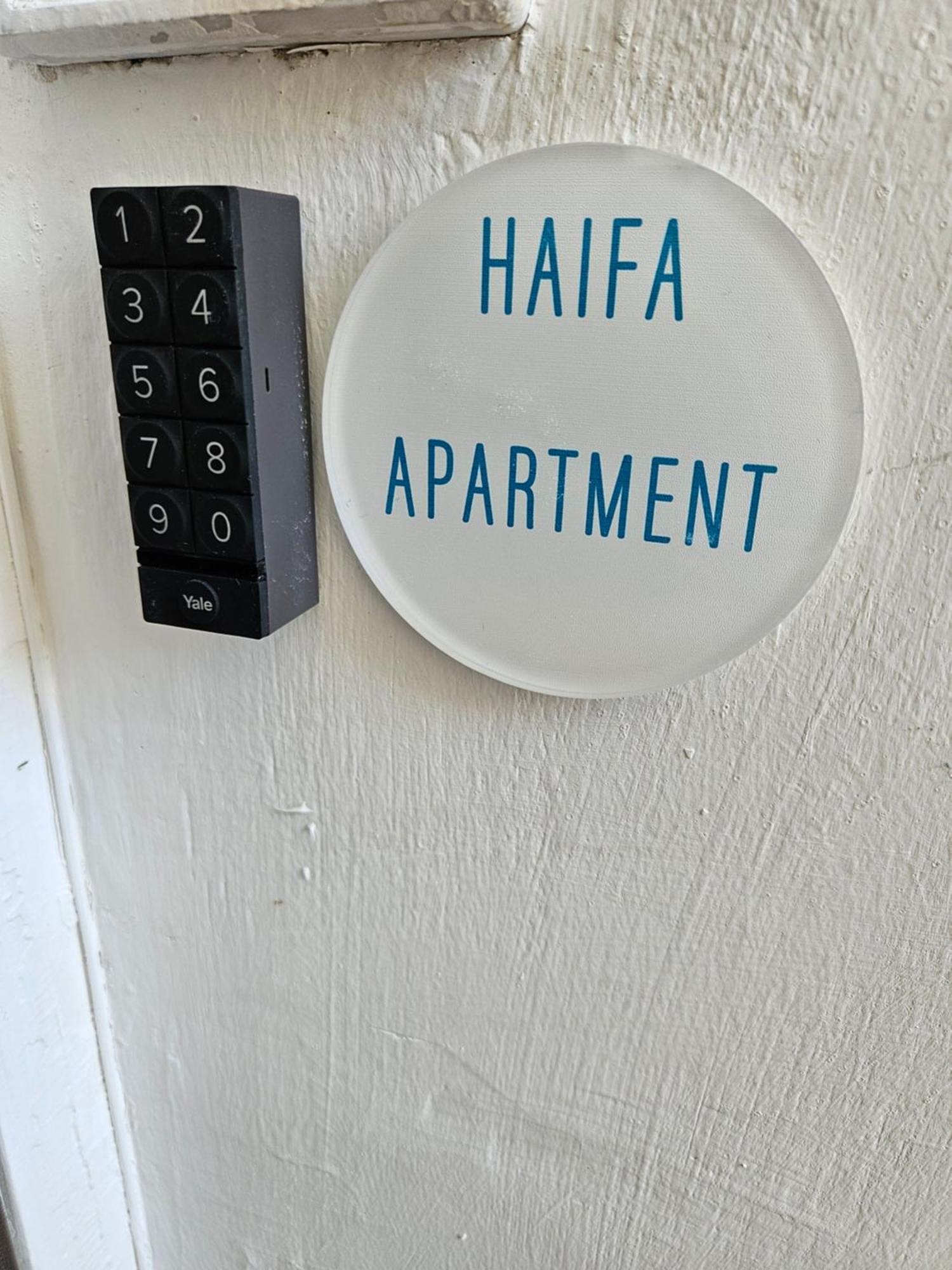 Apartment Hadar Urban Haifa